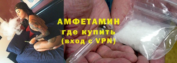 гашишное масло Аркадак