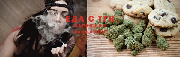 гашишное масло Аркадак
