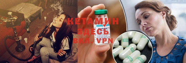 гашишное масло Аркадак