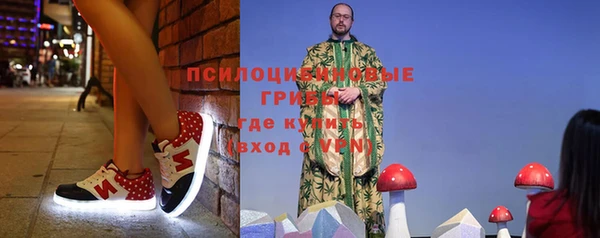 марки lsd Армянск