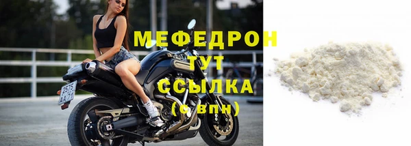 амф Тобольск