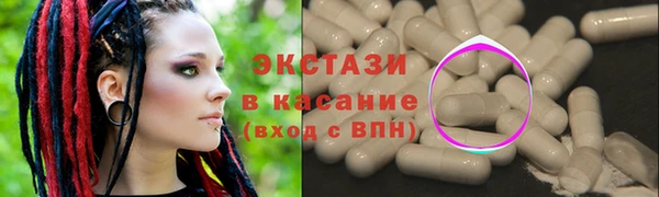 гашишное масло Аркадак