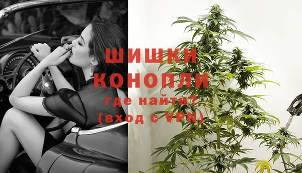 марки lsd Армянск