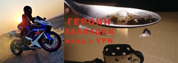 марки lsd Армянск