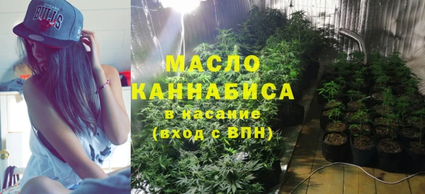 марки lsd Тихорецк