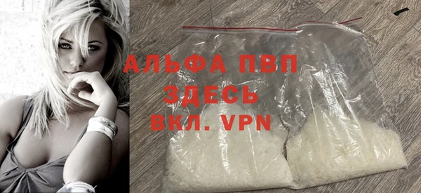 марки lsd Армянск