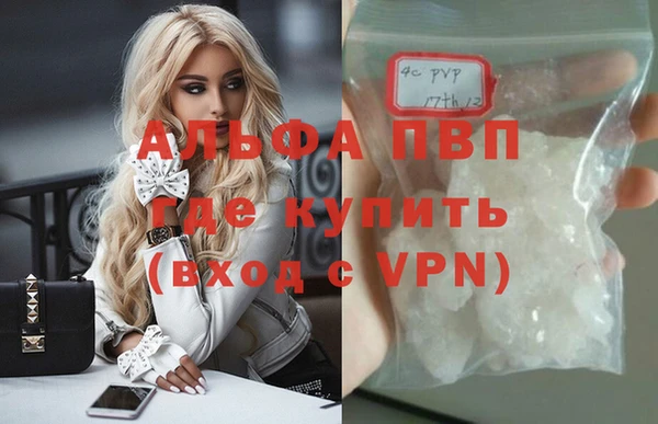 марки lsd Армянск