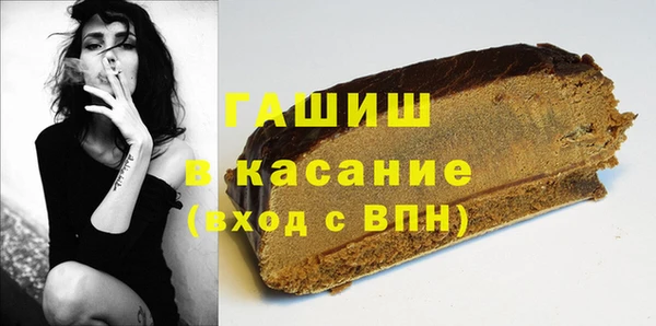 марки lsd Армянск