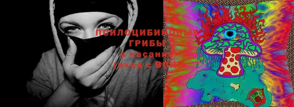 гашишное масло Аркадак