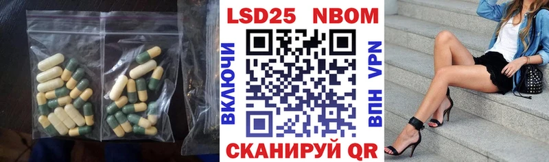 ЛСД экстази ecstasy  KRAKEN ссылки  Петропавловск-Камчатский 