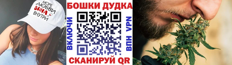 Конопля конопля  цены   Петропавловск-Камчатский 